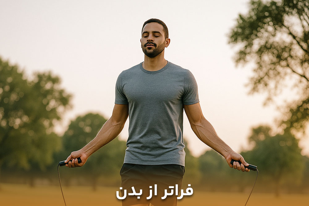 تصویری مردی که درحال ورزش با طناب است