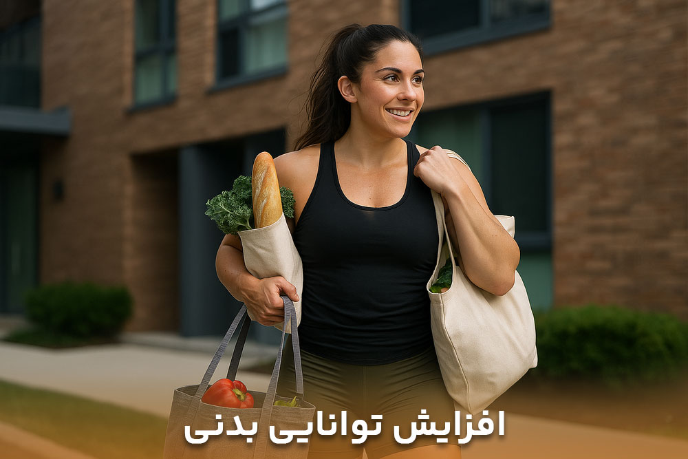 تصویری خانمی که با انجام ورزش کراس فیت بانوان به توانایی بدنی مطلوبی رسیده 