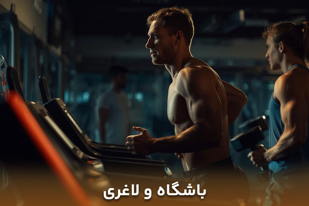 تصویر مردی که روی تردمیل در حال دویدن است و انتخاب کرده بهترین ورزش برای لاغری در باشگاه را