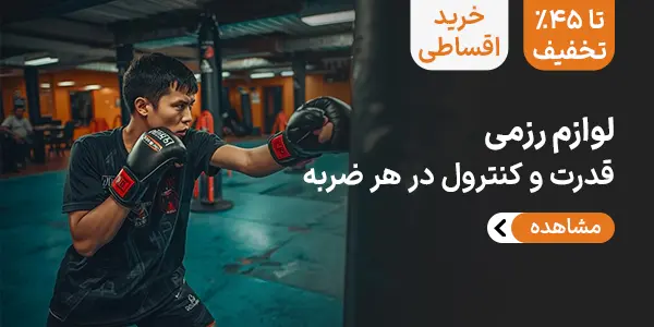 بلک فرایدی 