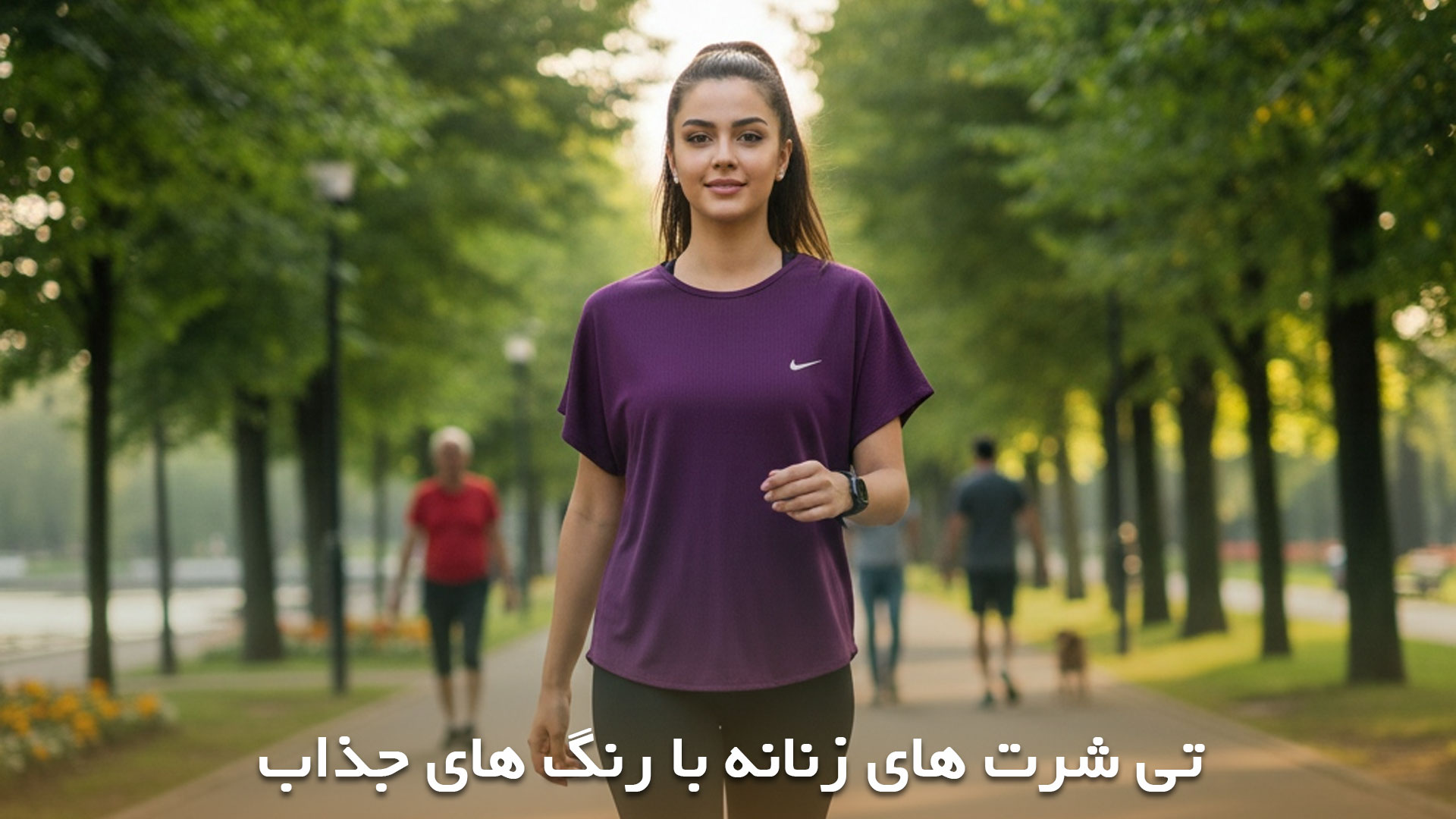 مدل های بسیار شیک تی شرت