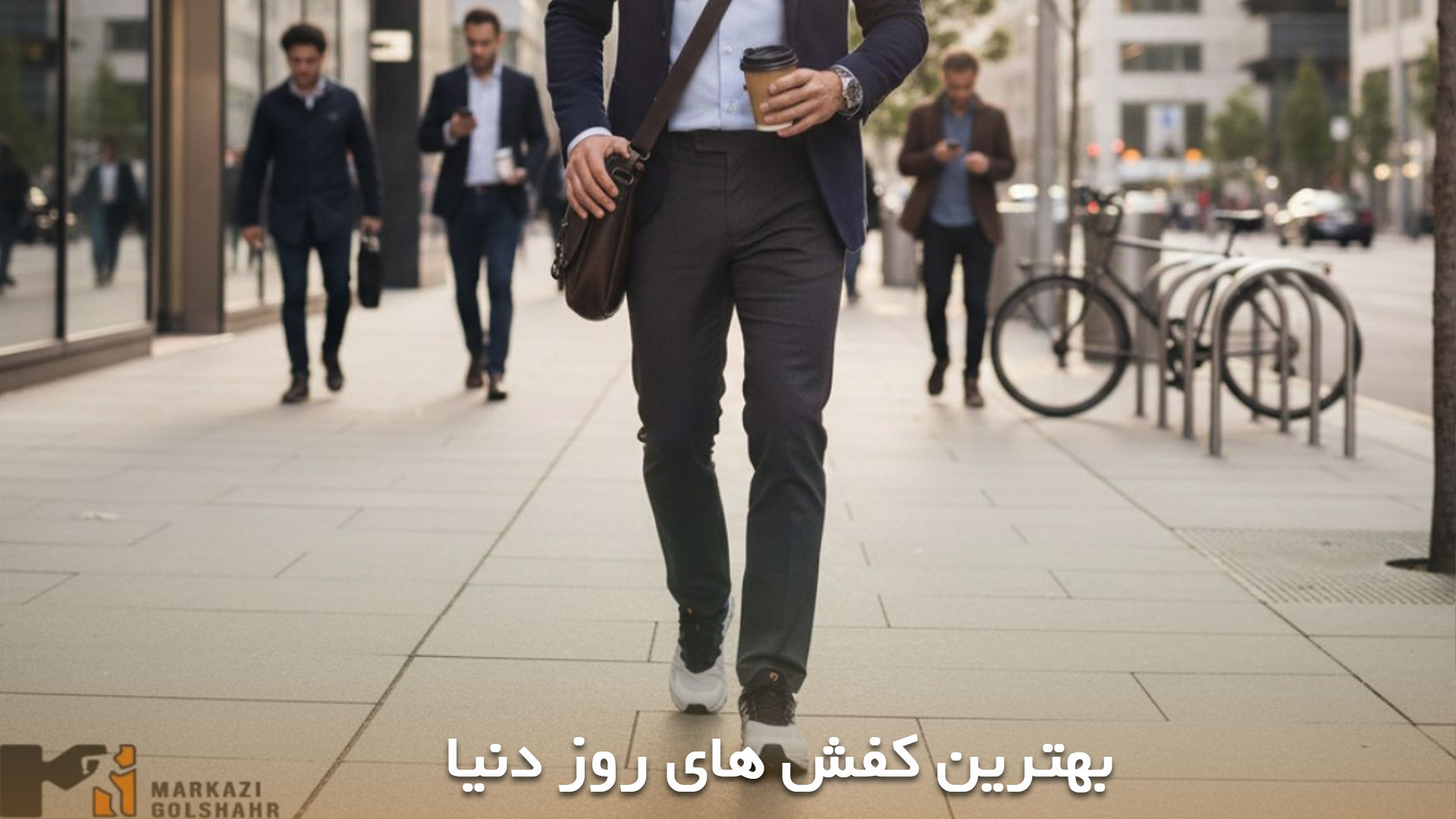 بهترین کفش های روز دنیا