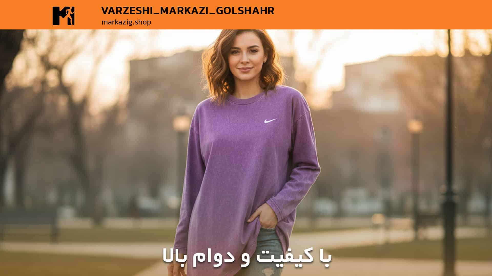 زیباترین مدل های لباس
