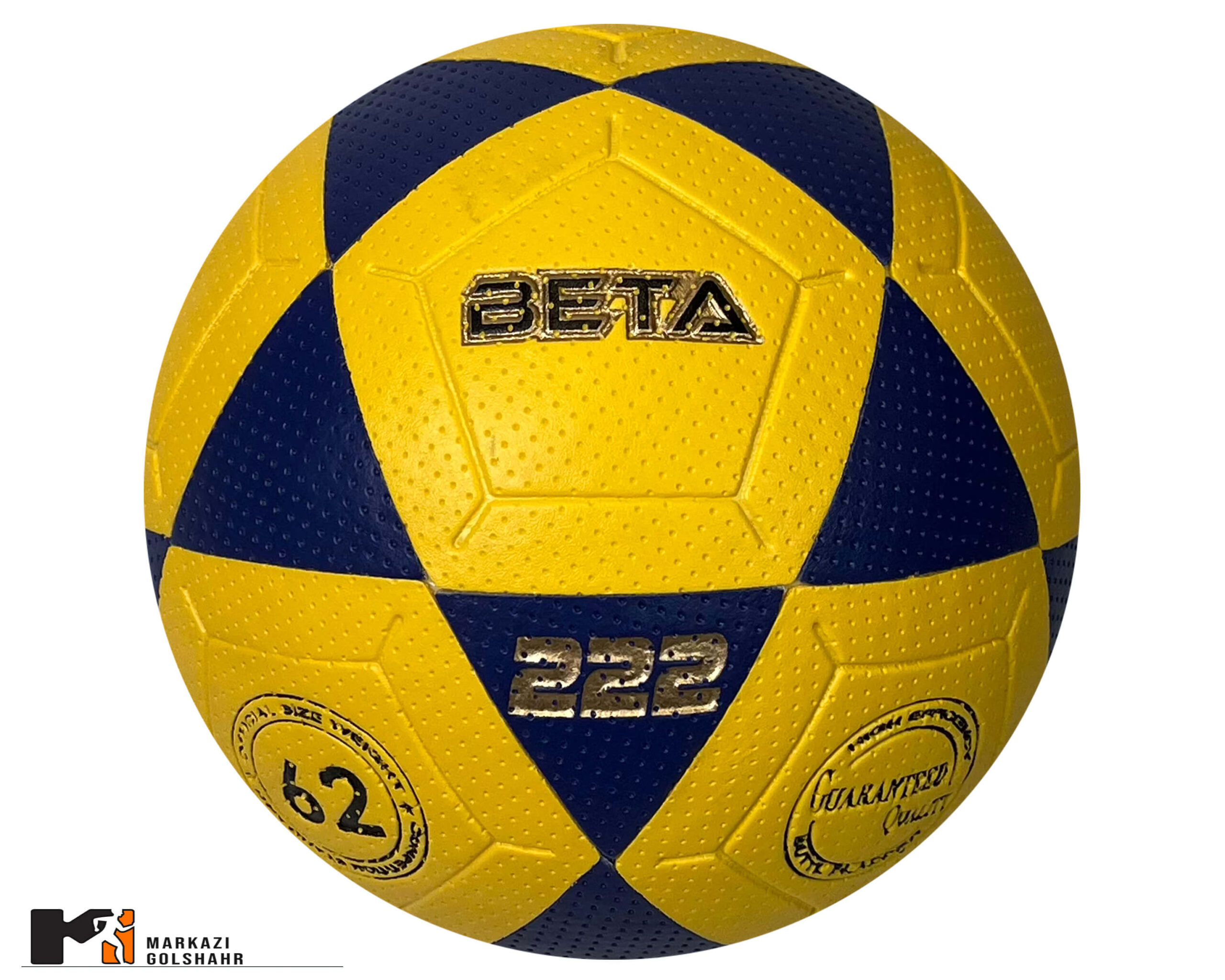 توپ تنبل BETA 222 کد 2003352