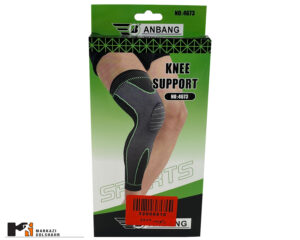 زانوبند ورزشی وارداتی ANBANG مدل 4673 کد 2006910