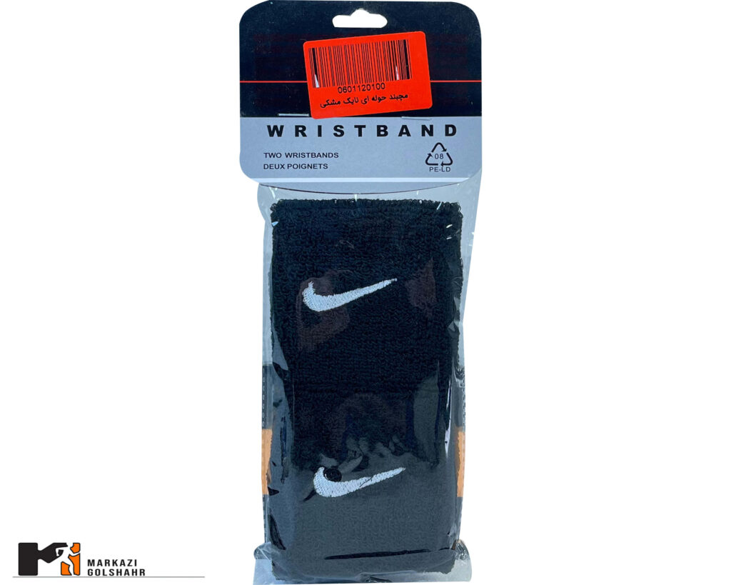 مچبند حوله ای نایک NIKE کد2003596