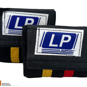 مچ بند LP کد 2005820