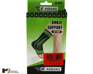 قوزک پا 4605 رویه بافتی وارداتی کد 2006914