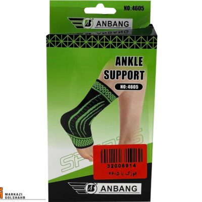قوزک پا 4605 رویه بافتی وارداتی کد 2006914