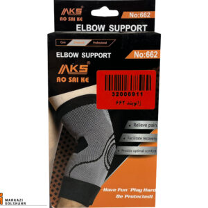 زانوبند 662 رویه بافت وارداتی کد 2006911