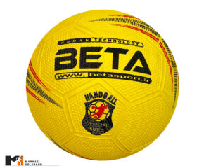 توپ هندبال پلاستیکی کد 2003401