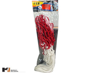 تور حلقه بسکتبال اعلاء کد2003413