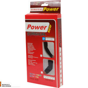 ساق دست پاور کد 2010380