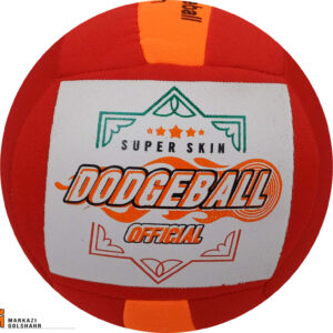 توپ داژبال کد 2003348