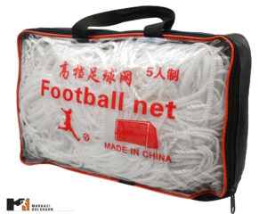 تور هندبال خارجی کد 2010374