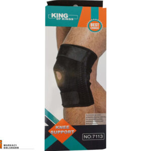 زانو بند طبی آتل دار مدل 7113 کد 2009361
