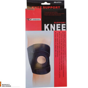 زانوبند طبی مدل 721 کد 2009344