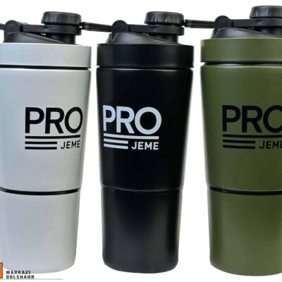 شیکر استیل 2045 Pro کد2012450
