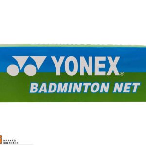 تور بدمینتون یونکس YONEX