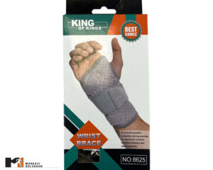 مچ‌ بند آتل دار طبی مدل 8625