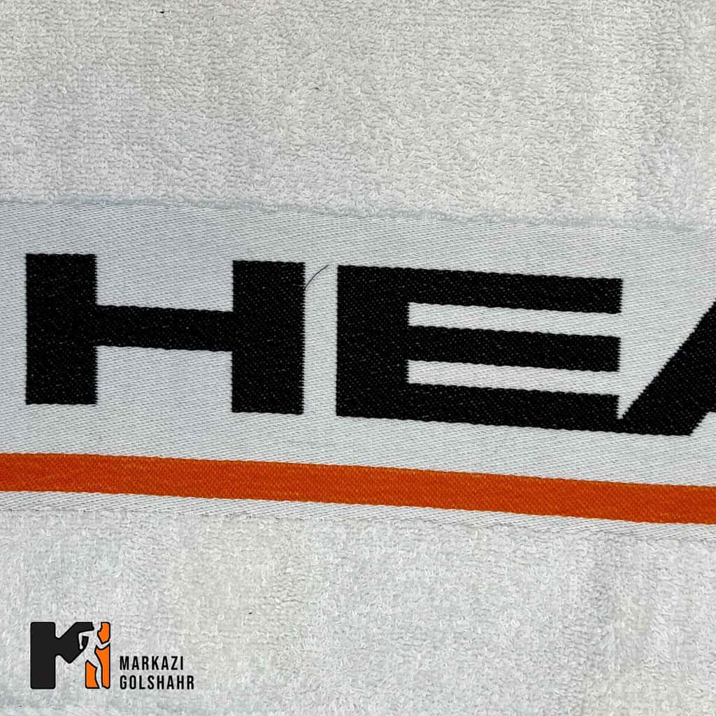 حوله HEAD سایز 140*70 کد 2006894