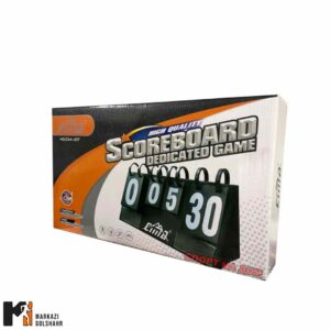 شماره انداز والیبال کلو 