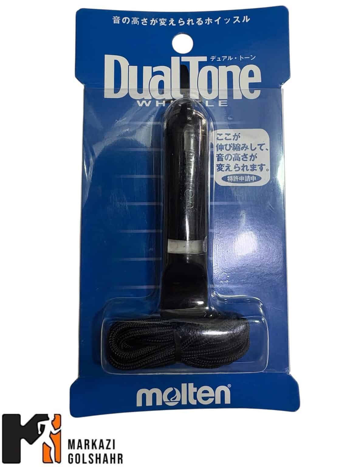 سوت ورزشی مولتن Dual tone بارکد۲۰۱۶۲۷۲