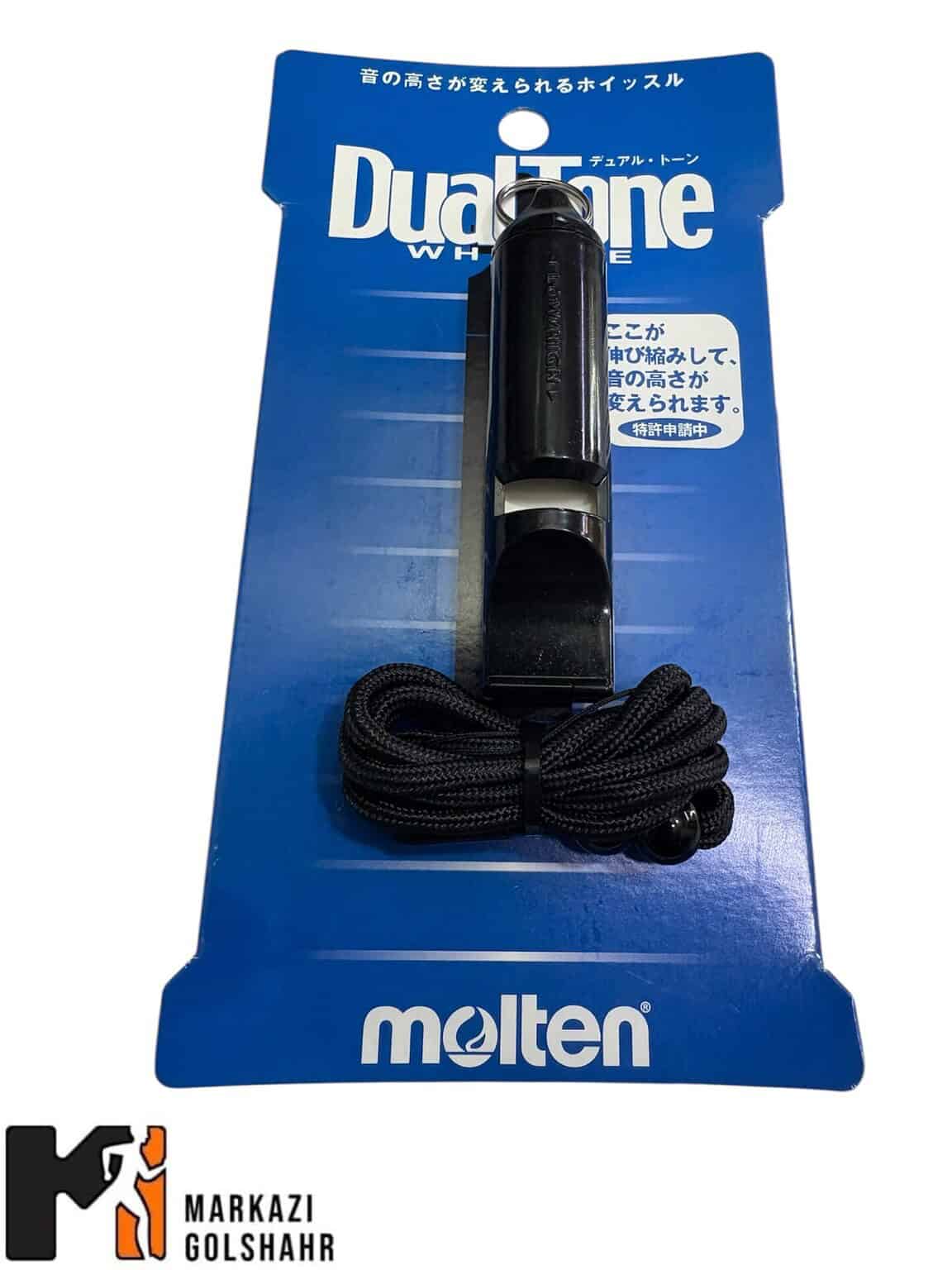 سوت ورزشی مولتن مدل Dual tone کد ۲۰۱۶۲۷۲ - Image 8