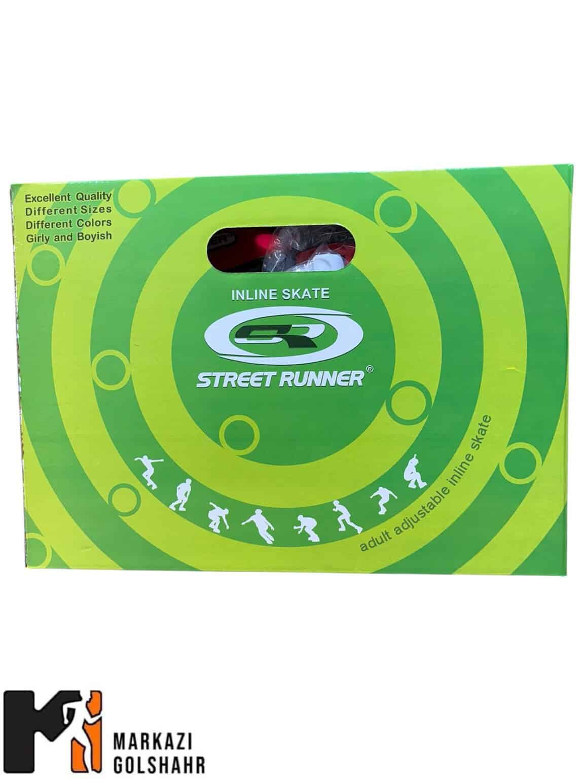کفش اسکیت قابل تنظیمStreet Runner
