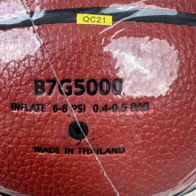 توپ بسکت مولتن رویه چرم سایز7 کد BG5000