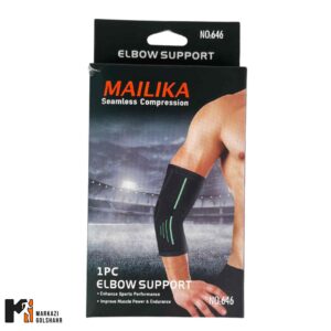 آرنج بند کد 646