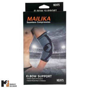 آرنج بند طبی پلی استر کد 975