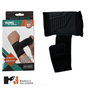 مچبند طبی ورزشی کد 5505