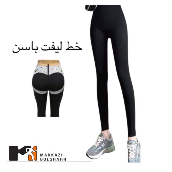 لگ ورزشی زنانه لیفت باسن دار 1062 LQ بارکد: 2017891