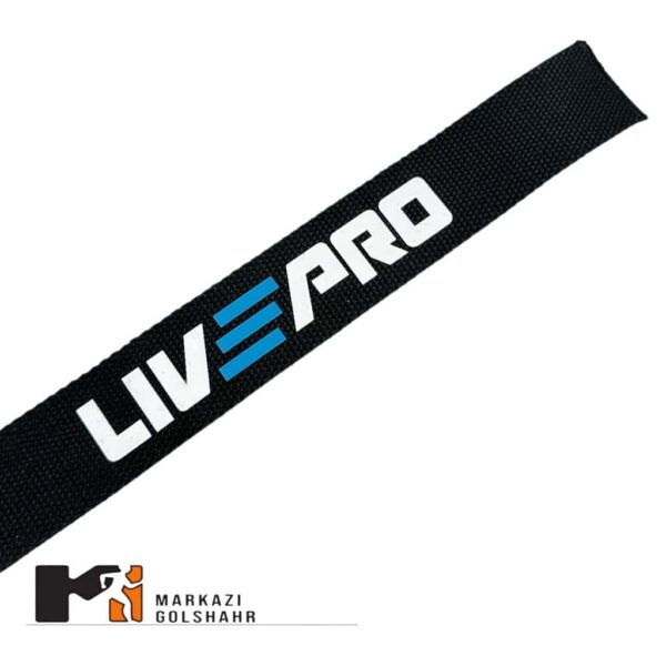 بند لیفت پد دار وارداتی LIVE PRO بارکد۲۰۱۸۰۴۸