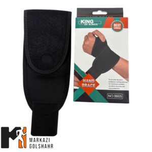 مچ‌بند طبی چسبی کد 8605