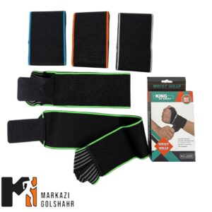 مچبند طبی ارگونومیک کد 2205