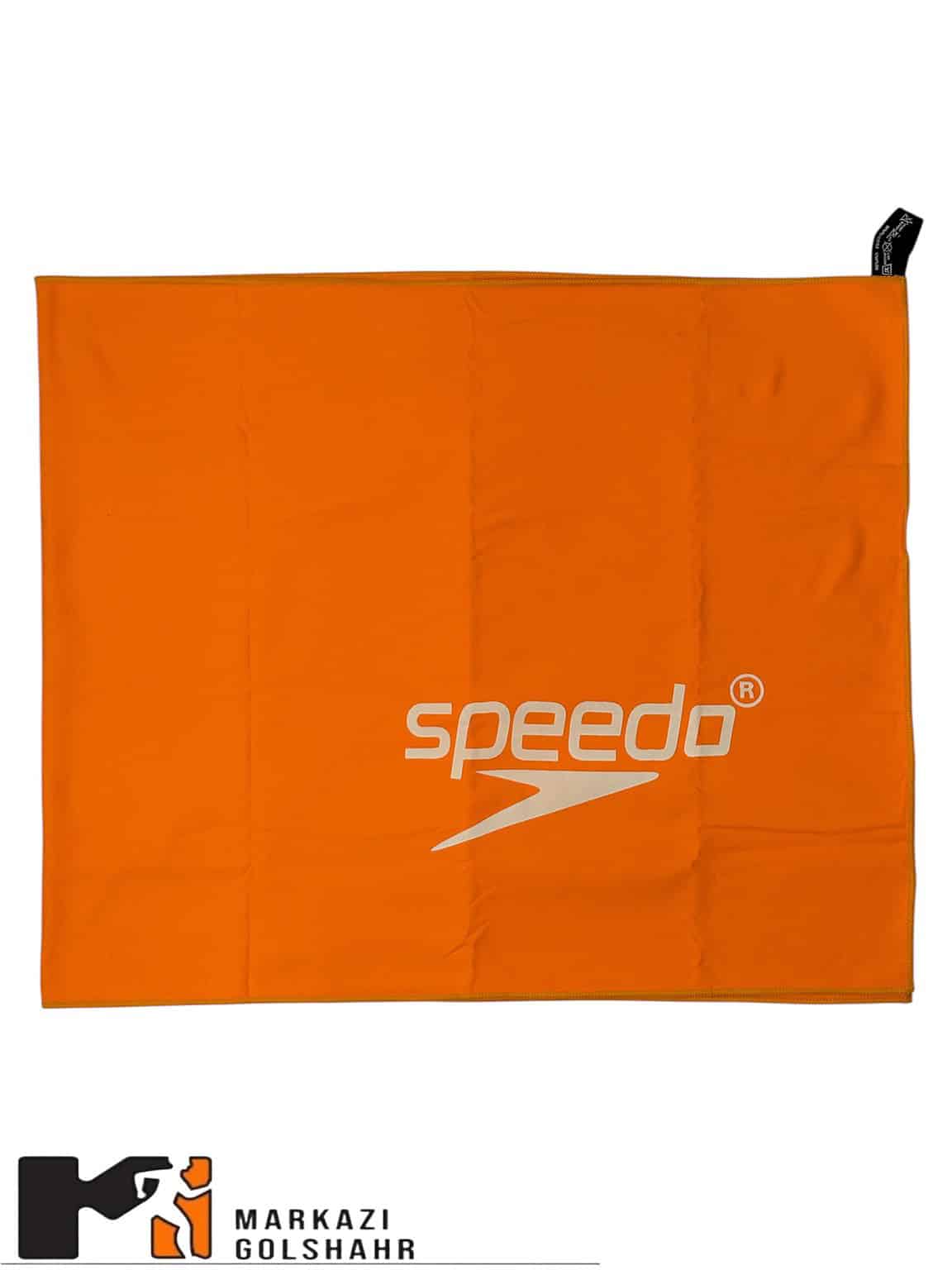 حوله اسپیدو مدل Microfibre کد 2019242