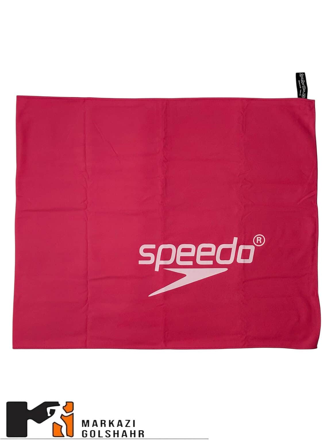 حوله اسپیدو مدل Microfibre کد 2019242