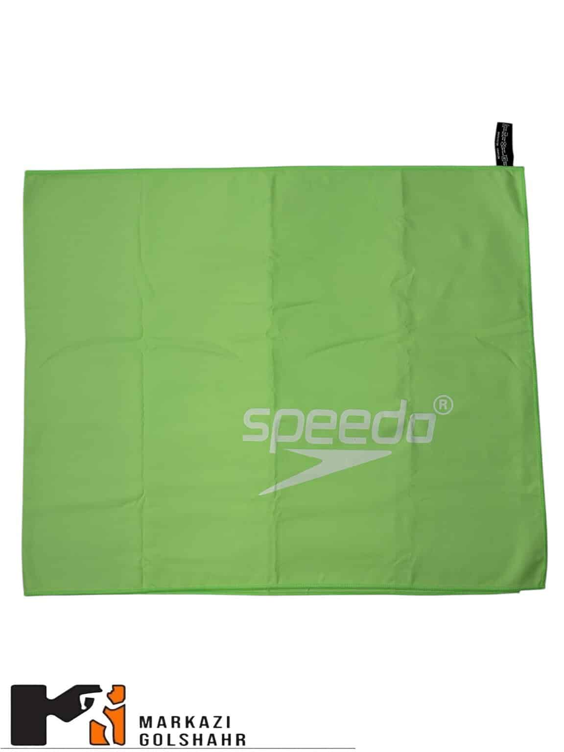حوله اسپیدو مدل Microfibre کد 2019242