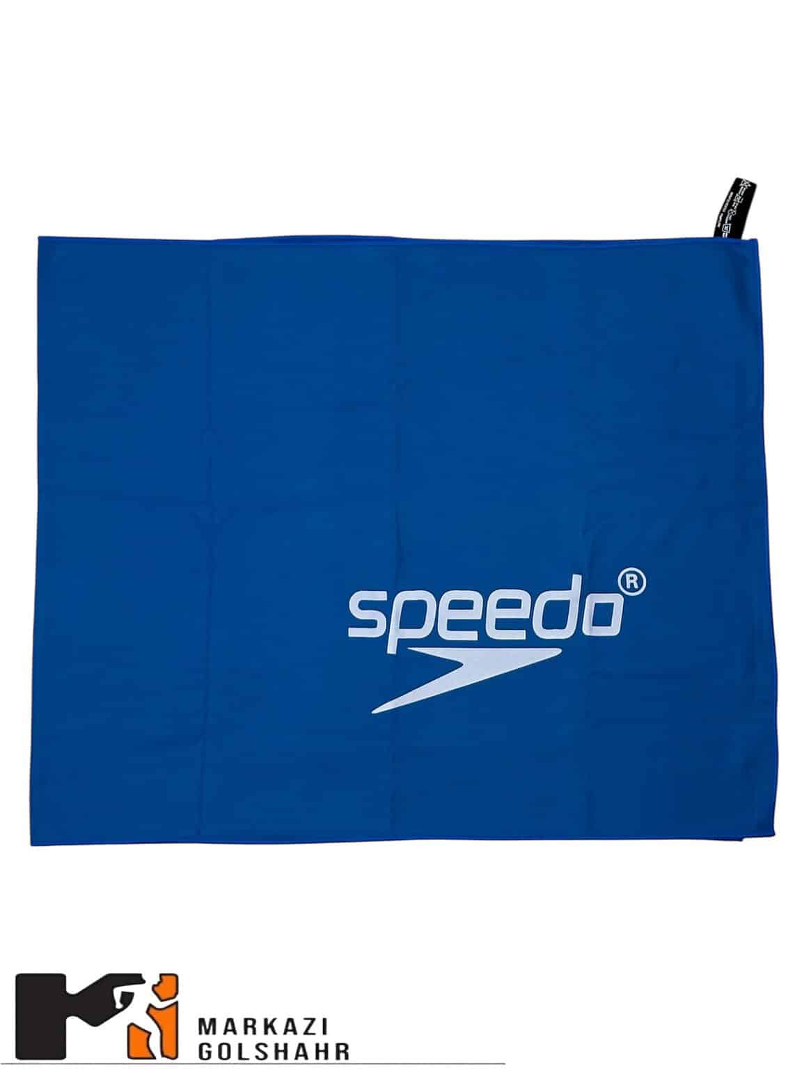 حوله اسپیدو مدل Microfibre کد 2019242