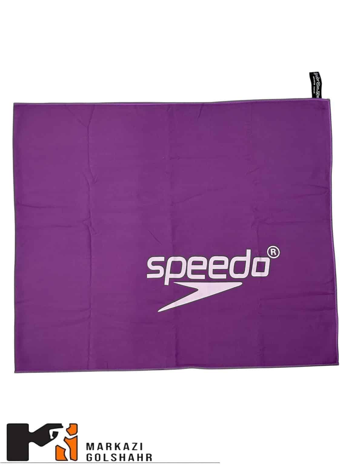 حوله اسپیدو مدل Microfibre کد 2019242