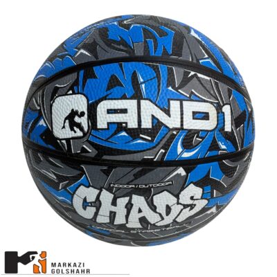توپ بسکتبال لاستیکی AND1 کد 2019474