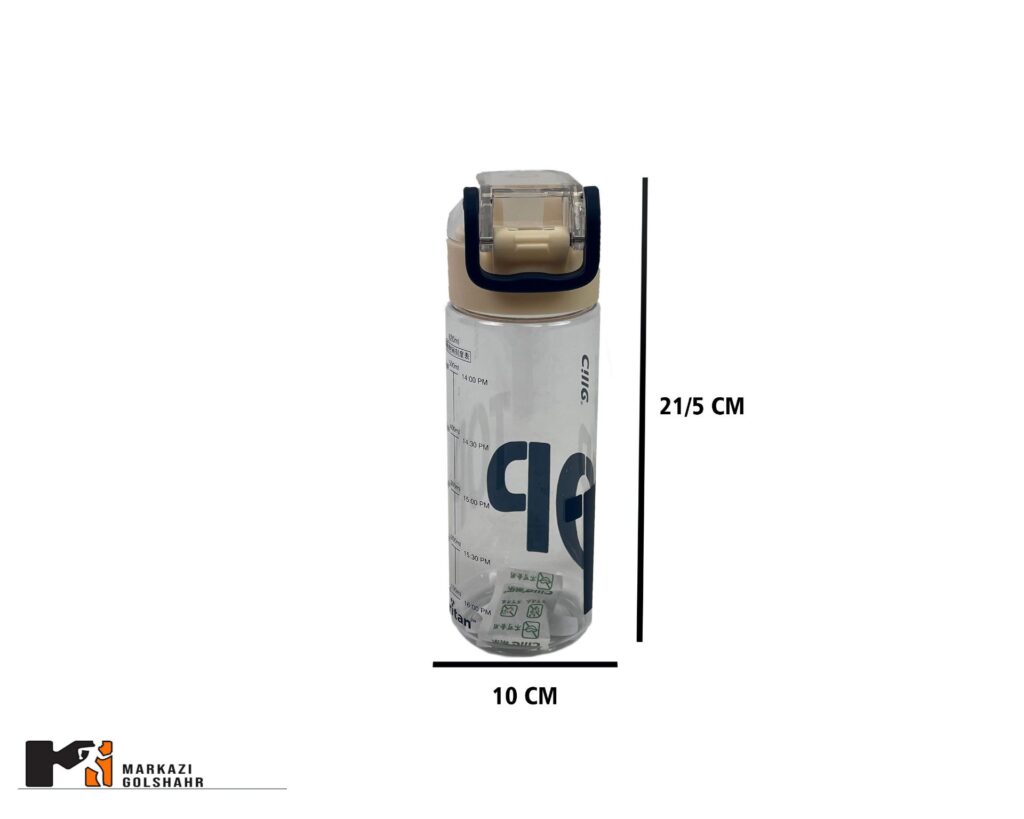 قمقمه cille 33/4 - Image 7