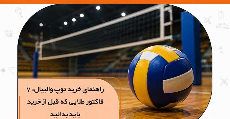 مقاله-3